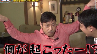 Cc中字 香川照之的昆虫可厉害了 哔哩哔哩 つロ干杯 Bilibili