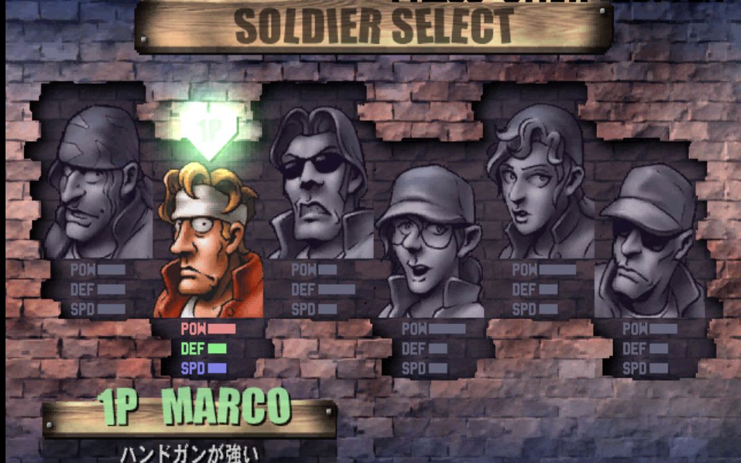 合金弹头6多载具版最高难度一命通关