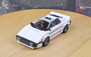 Video herunterladen: 乐高全球限量版莲花Lotus Esprit Turbo赛车MOC