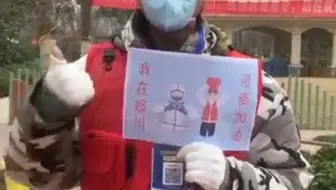 别怕，我在这里守护你！