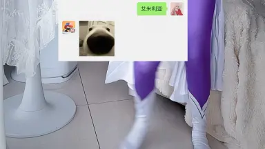 湊-哔哩哔哩_Bilibili