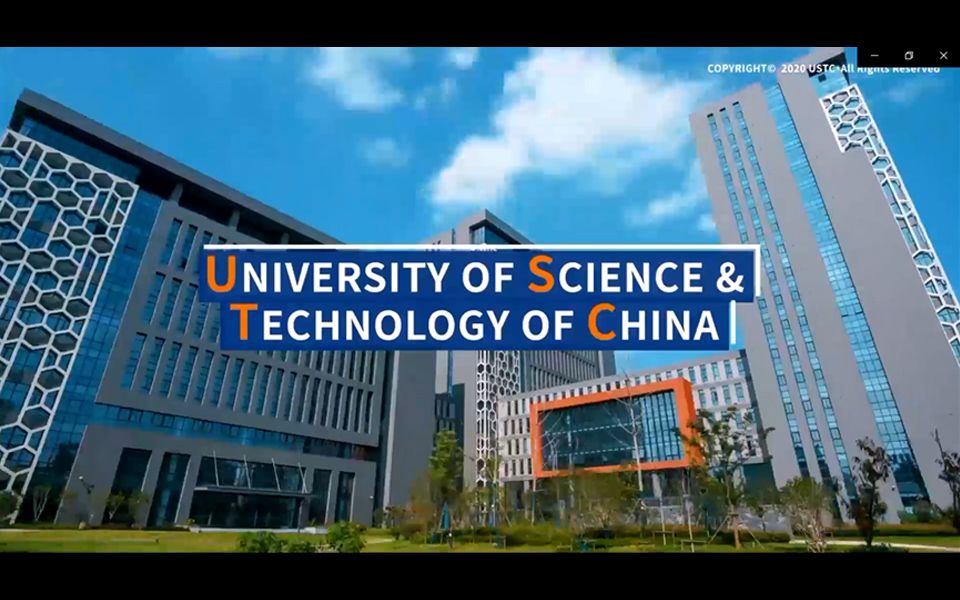 Cu Science Tech University of Science and Technology of Science - 中国科学技术大学_哔哩哔哩_bilibili