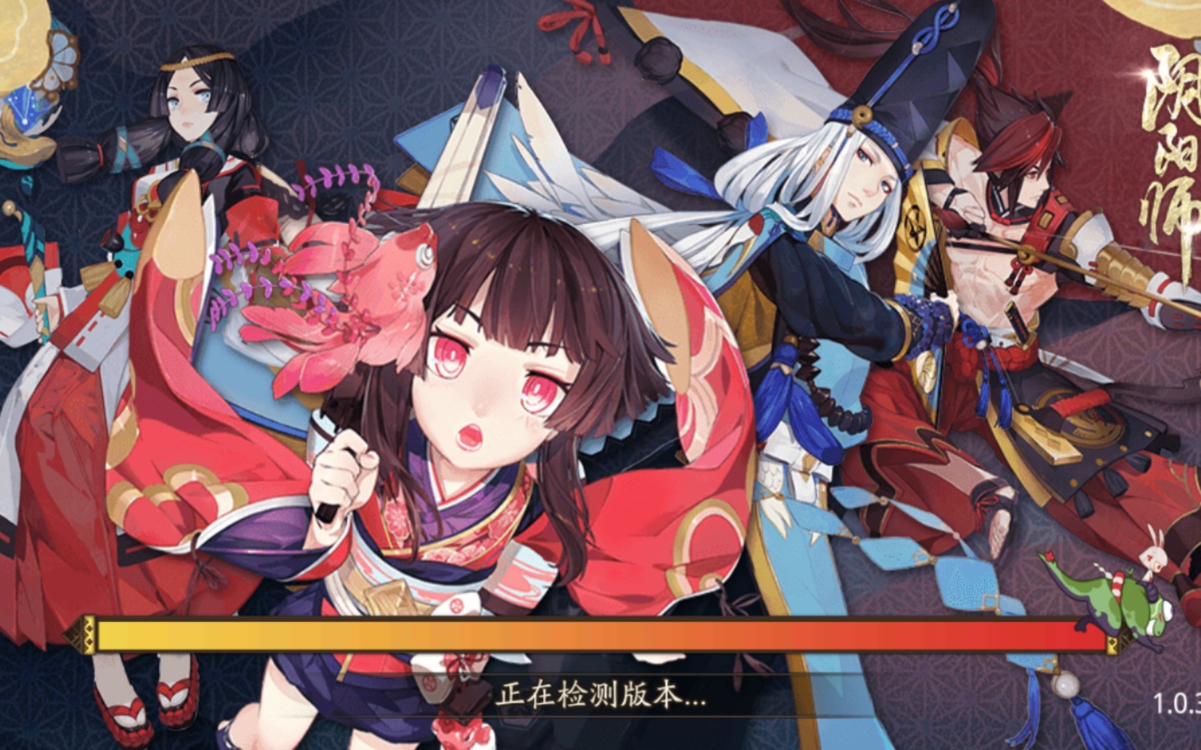 阴阳师两周年版本开场动画