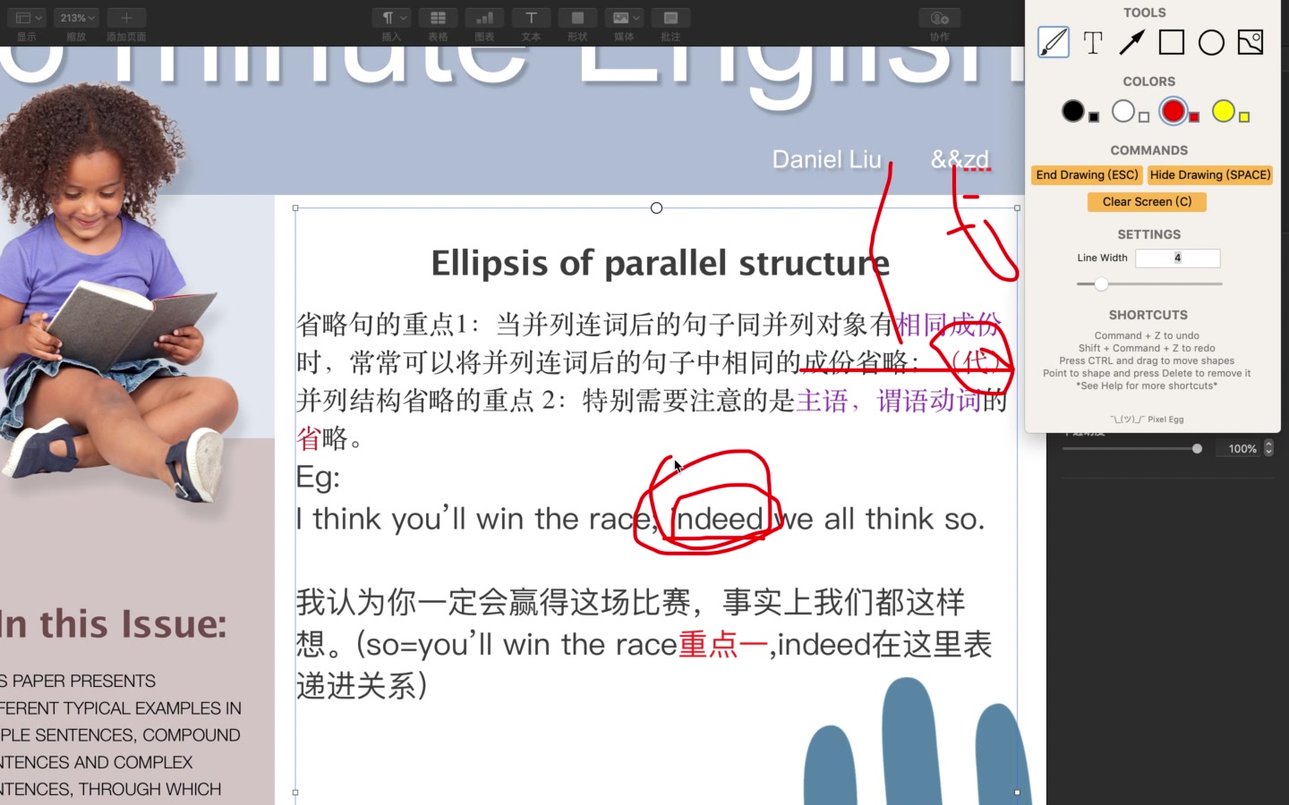 考研英语长难句并列结构的省略句1.哔哩哔哩bilibili