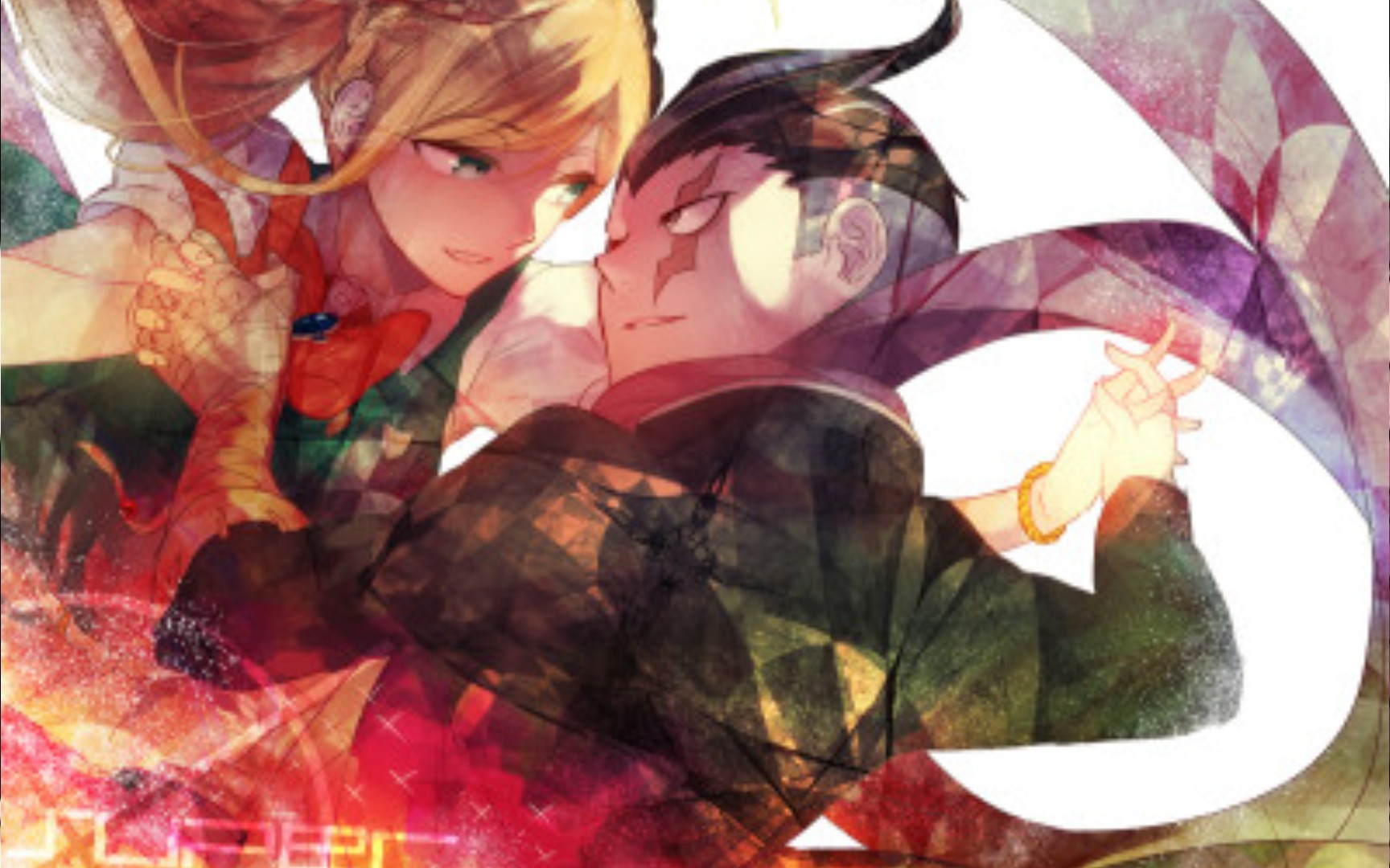 【弹丸论破.眼索cp向. 热爱105°的你.日语版>】求三连!