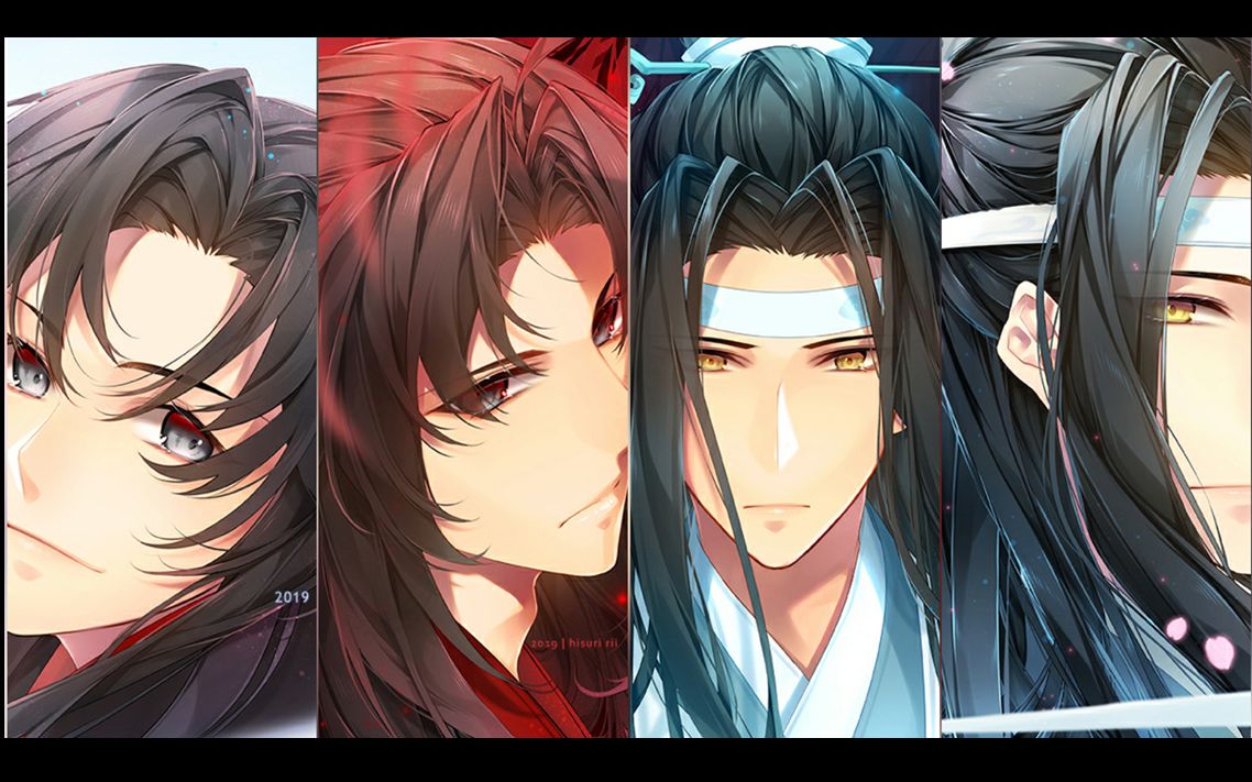 【魔道祖师】羡云降调男生版 蓝忘机&魏无羡