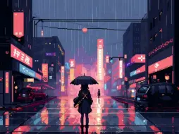 Video herunterladen: “好冷呀，但我不想这场雨结束”//lofi and Chill type beat