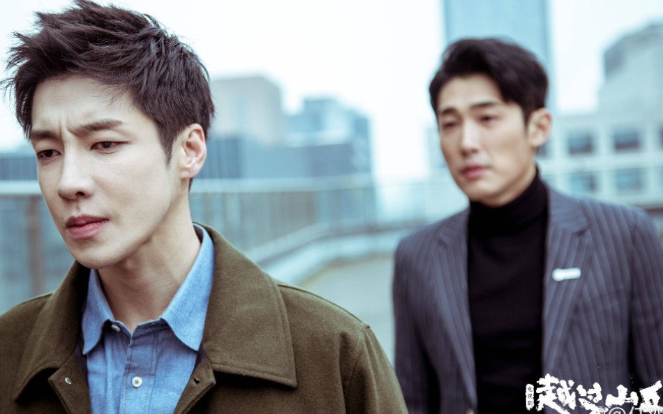 高瀚宇越过山丘花絮