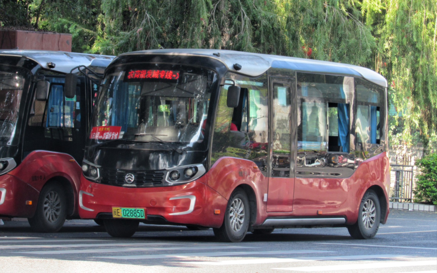 【新线慢递】【漳州公交】云霄公交 农商批发城专线pov(农商批发城