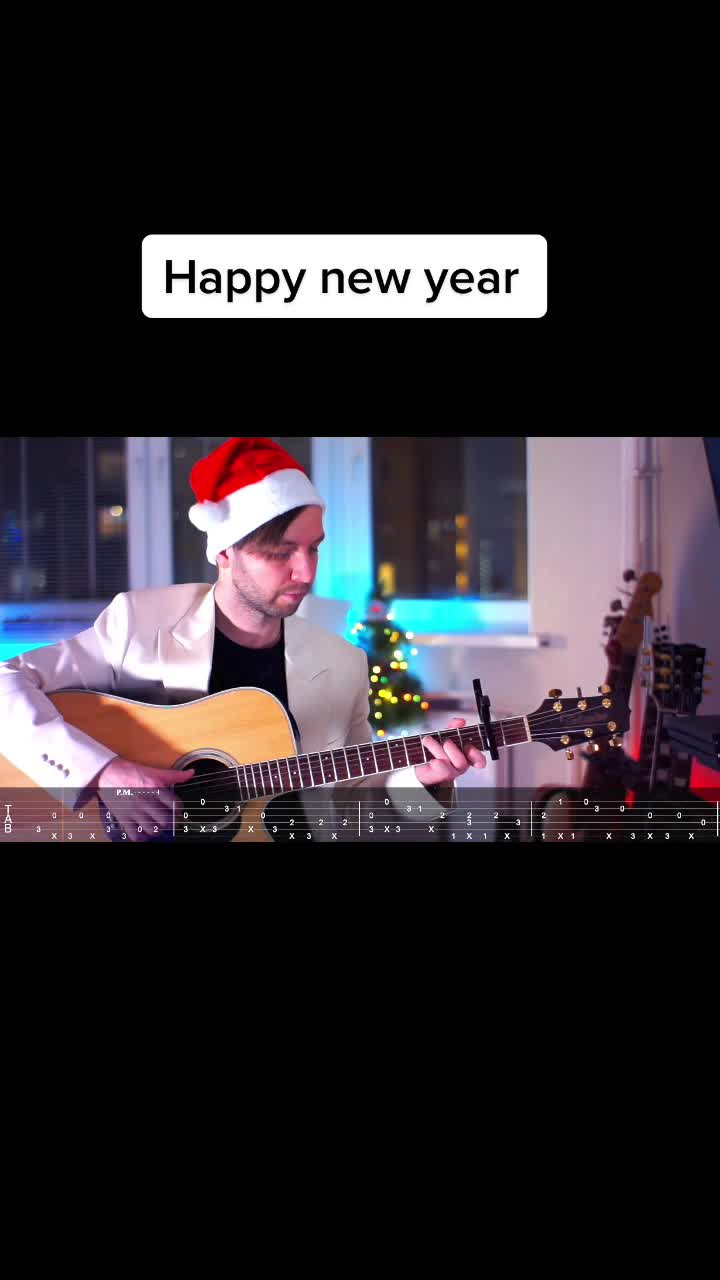 #happynew #jinglebells #fingerstyle #santaclaus #дедморо
