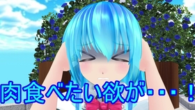 东方mugen 纯狐vs 月兔 拉米娜 哔哩哔哩 つロ干杯 Bilibili