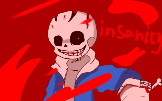 活动  [画渣] insanity sans(精神错乱)绘画 还是难看啊啊啊啊