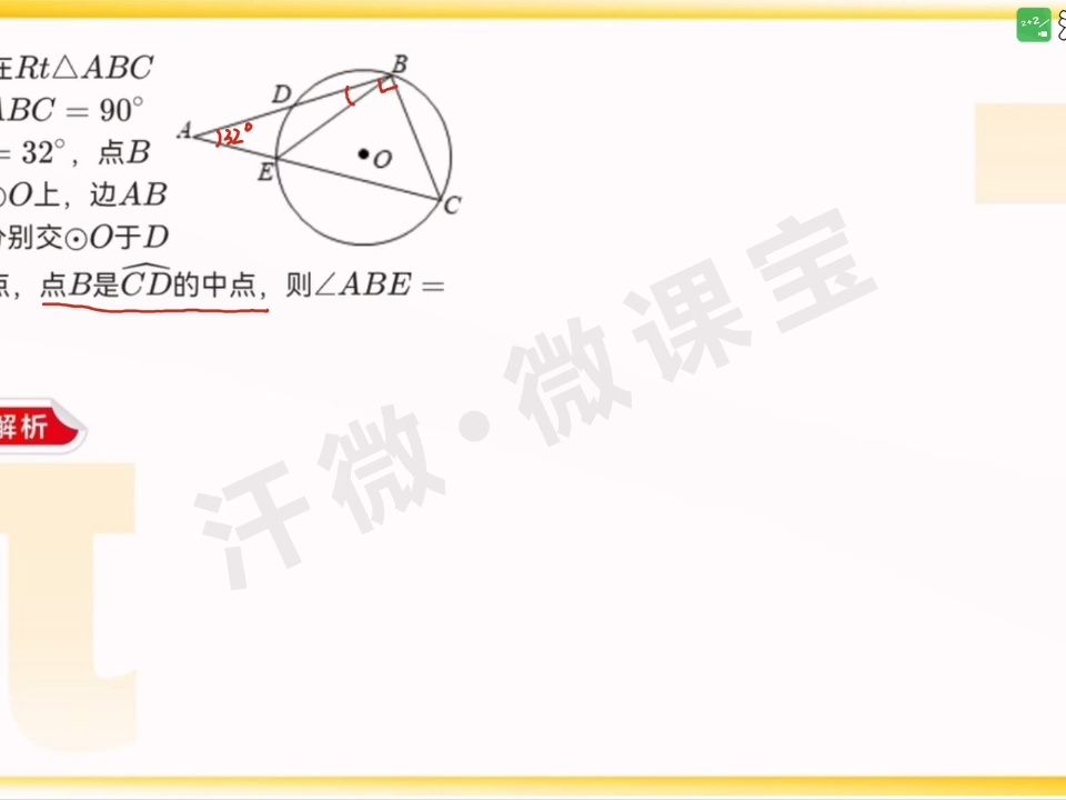 刘芳莲哔哩哔哩bilibili