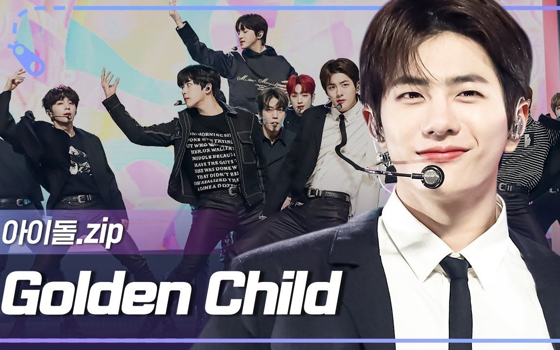 goldenchildreplay回归纪念舞台合集