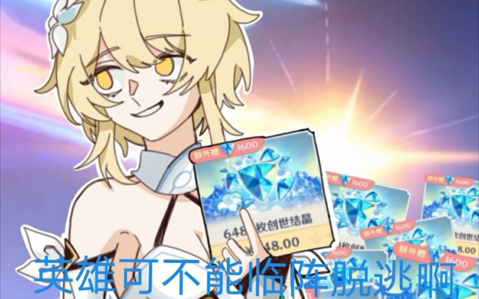 送号(看简介)