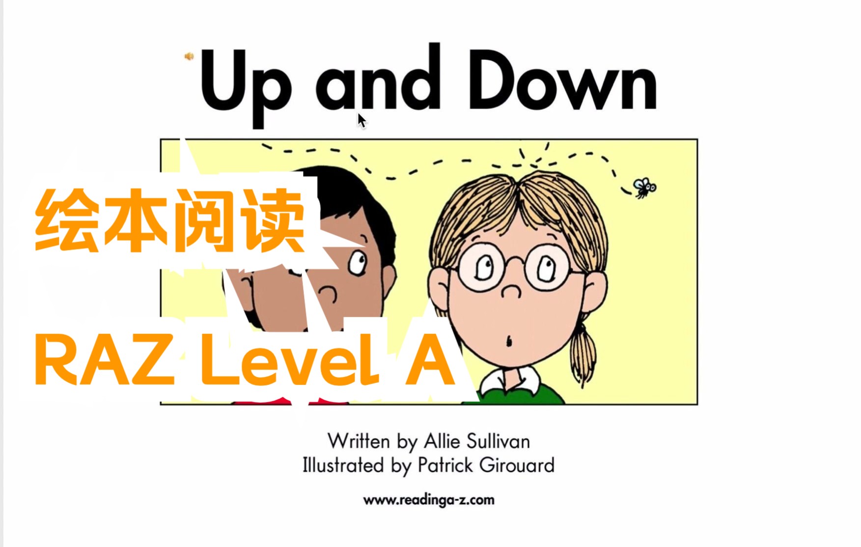 [图]绘本阅读-RAZ-Level A -10-Up and Down