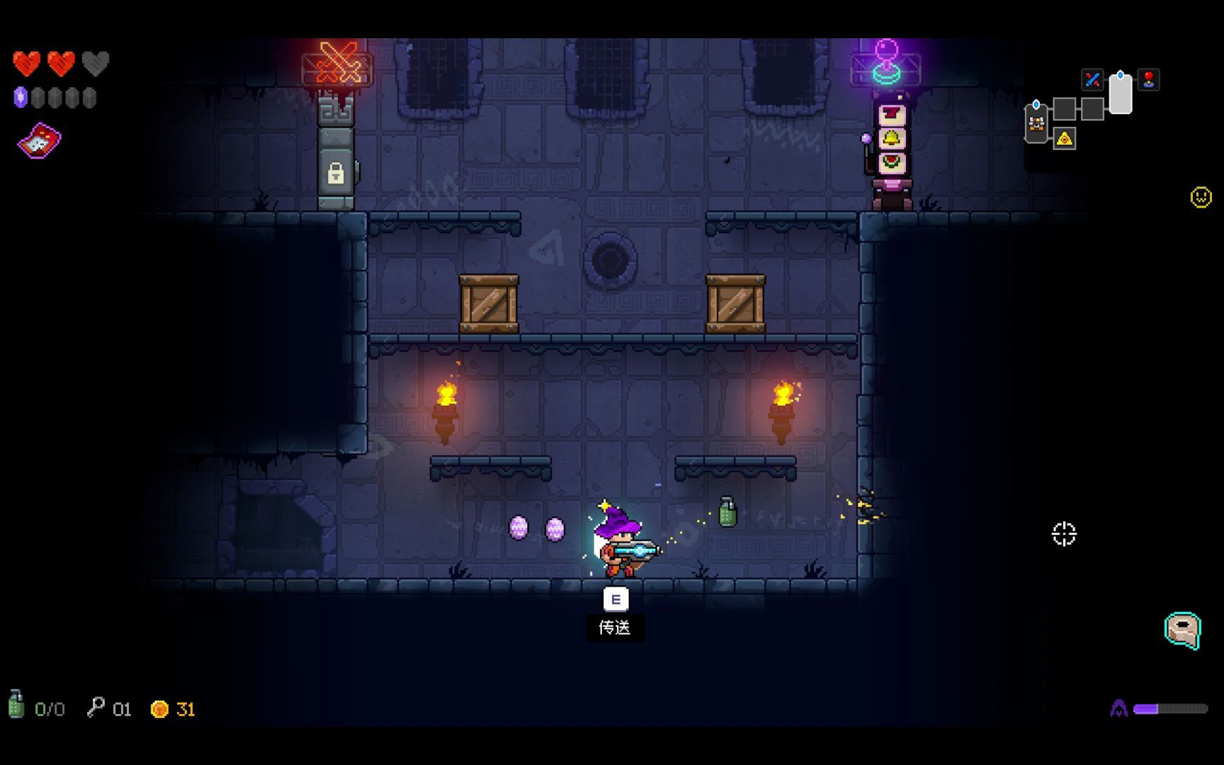 neonabyss20220511193018