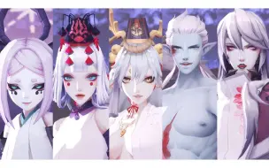 Скачать видео: 【阴阳师MMD】Ban位热舞第二弹 一骑当千