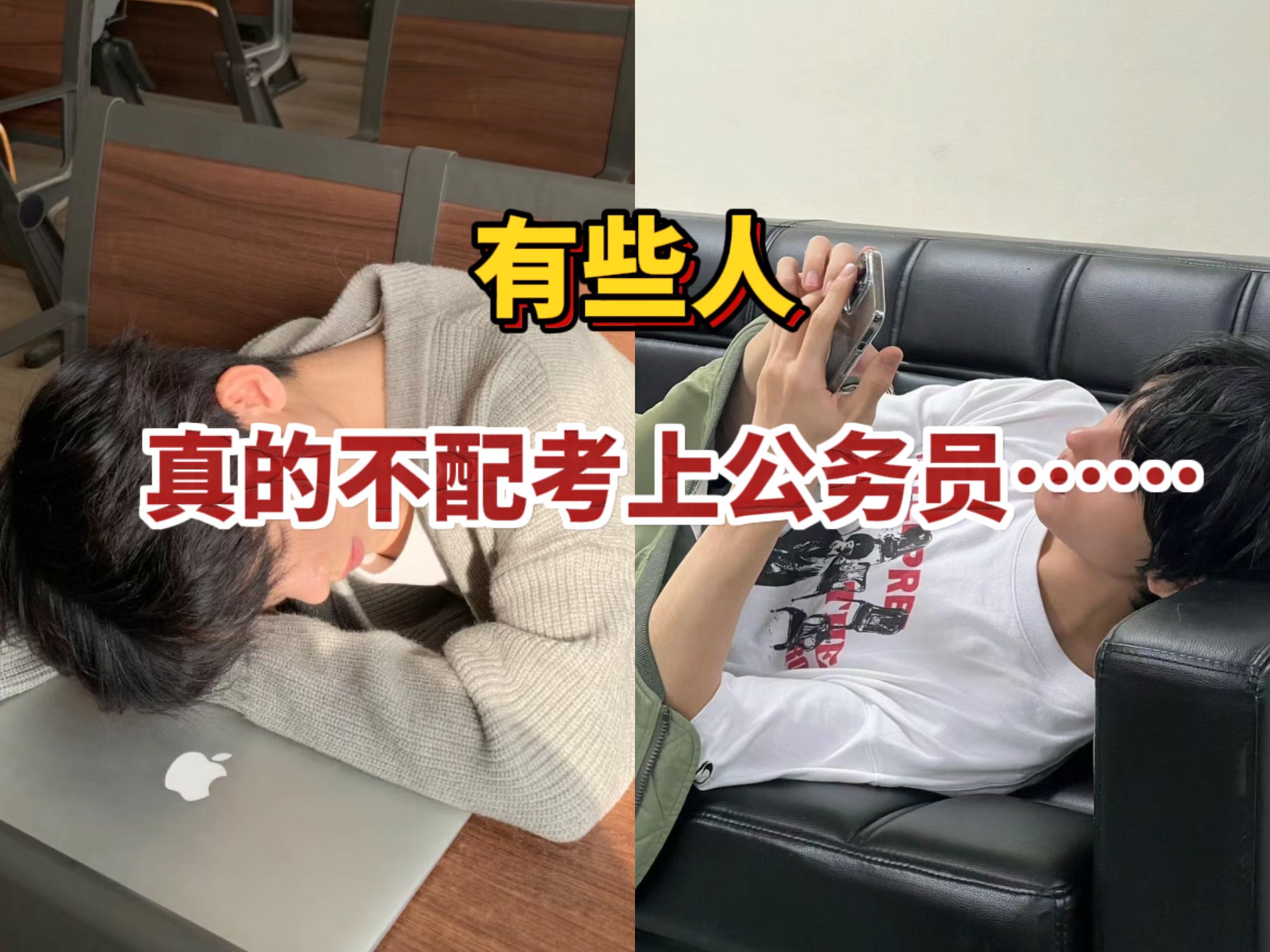 网课刷考被抓(刷网课被抓什么后果)