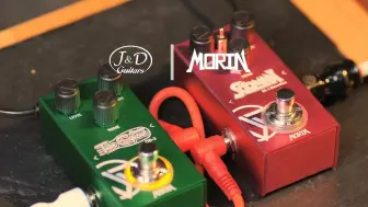 Télécharger la video: Morin & J&D｜联名单块效果器