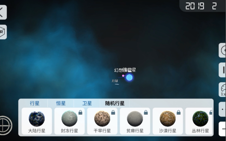 物理实验室(APP store) 浏览器下载哔哩哔哩bilibili