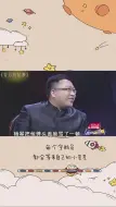 Download Video: 于正捧的五大男星，陈晓从他这开始挑大梁，何晟铭现场连线好尴尬