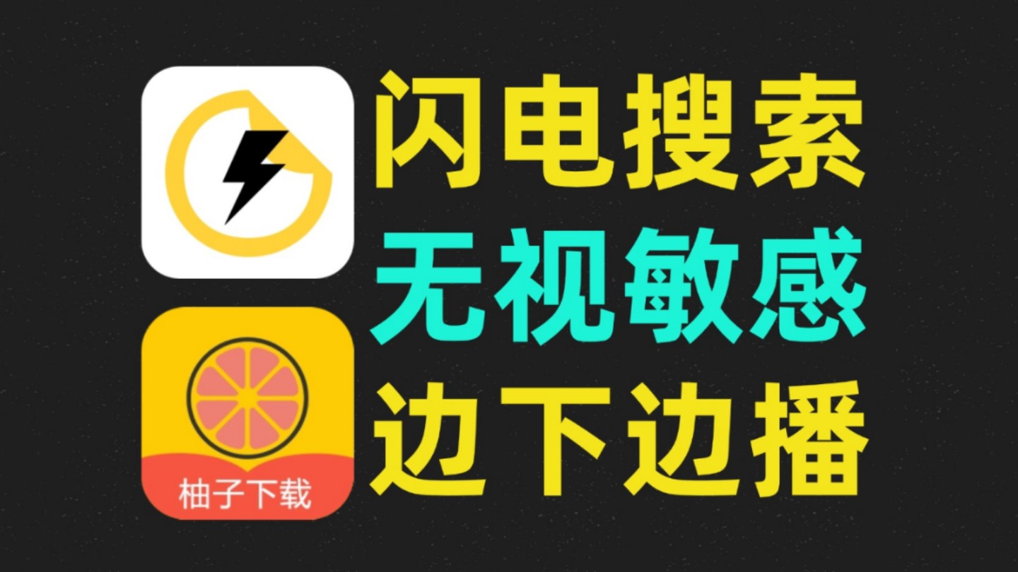 有了磁链如何下载 有了磁链怎样
下载（有了磁链怎样下载软件） 磁力猫