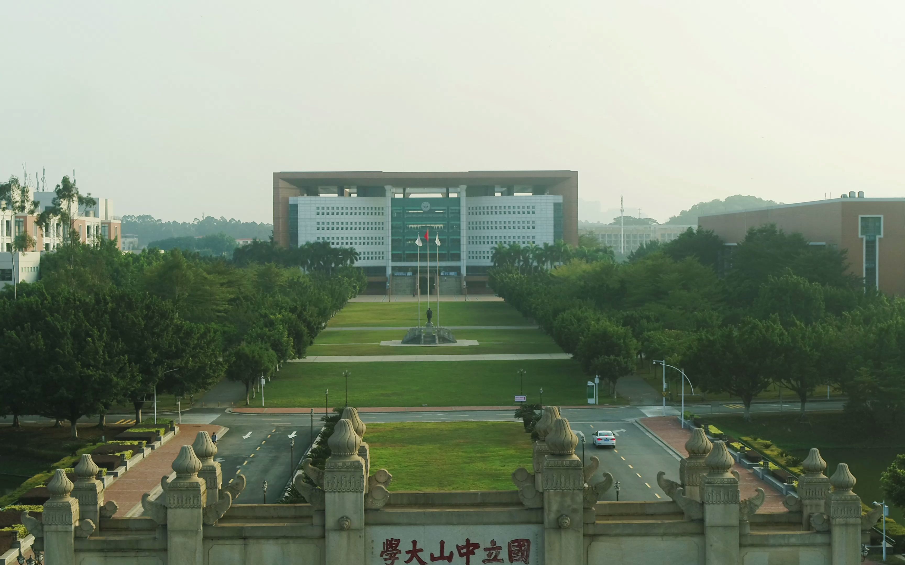 中国著名高校中山大学哔哩哔哩bilibili