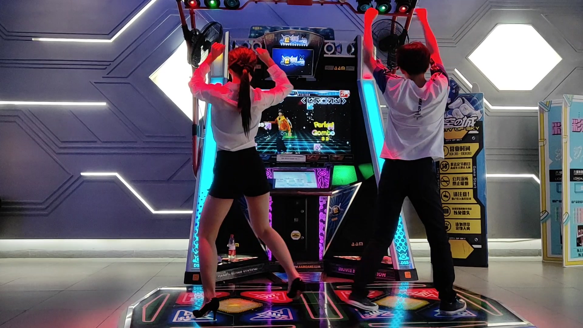 【e舞成名】rumor(撸猫舞)花式疯狂(蓝朗&喵呜)