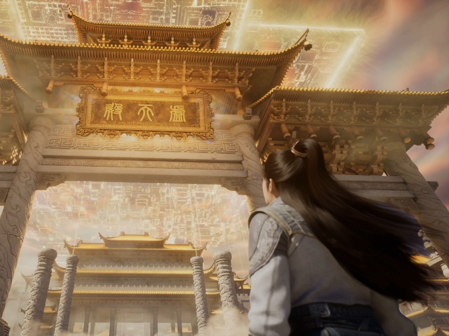 虚天殿开启!"韩立让柱"名场面即将到来![凡人修仙传]