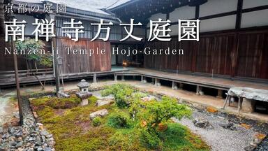 京都_祇園祭至宝に秘められた謎_哔哩哔哩_bilibili