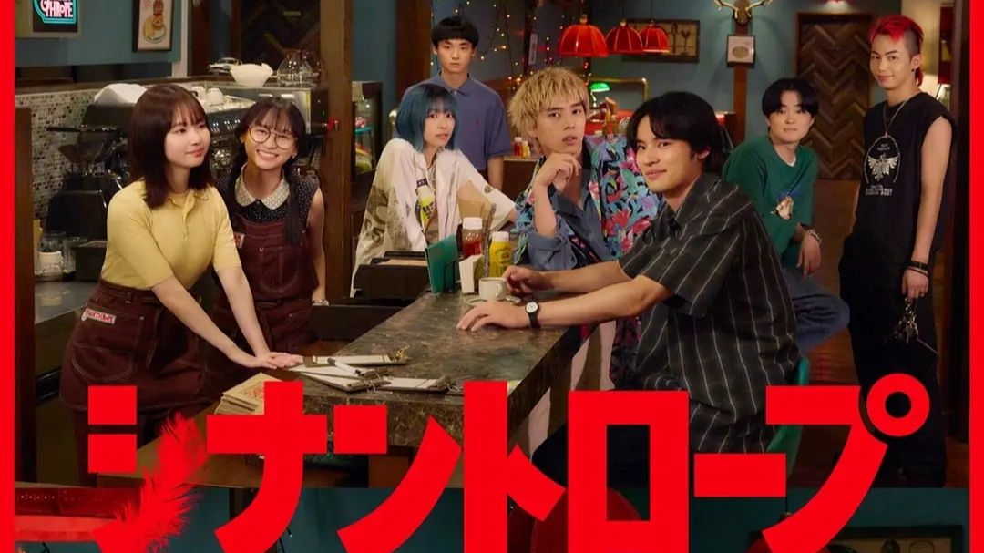 TV动漫《Code Geass反叛的鲁路修2024 夺还的Z》2024制作pv-御託わいい-默认收藏夹-哔哩哔哩视频