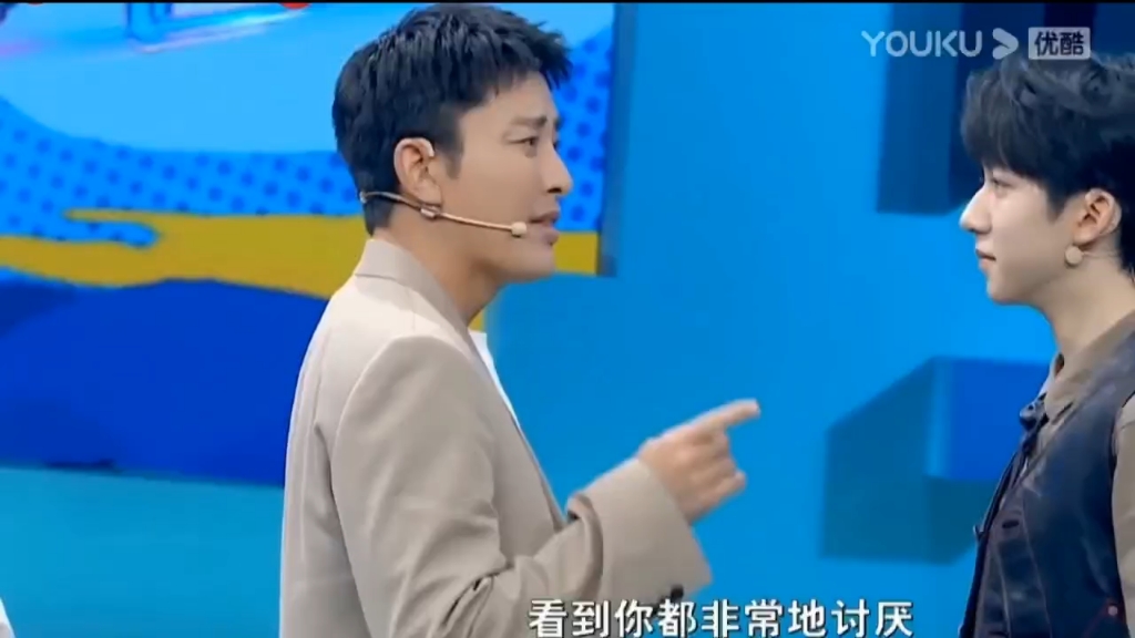 贾乃亮和严浩翔土味情话大pk