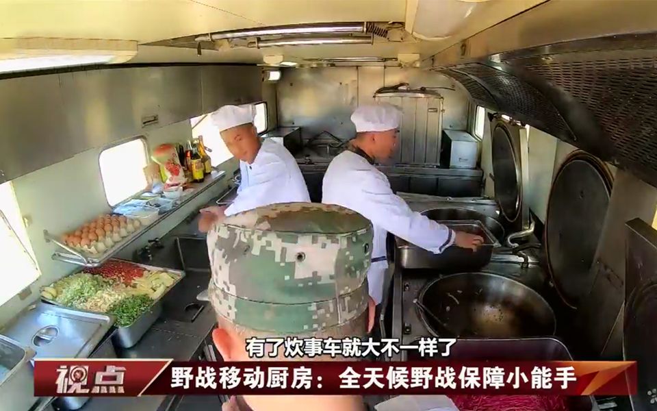 中国野战炊事车图片
