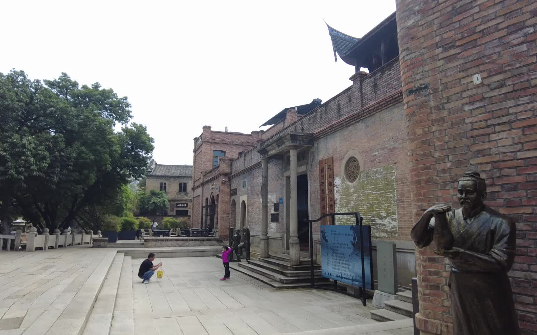 福州上下杭历史文化街区