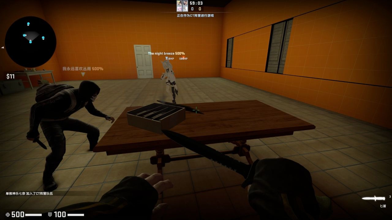 csgo恐怖地图胆战心惊胆小慎入