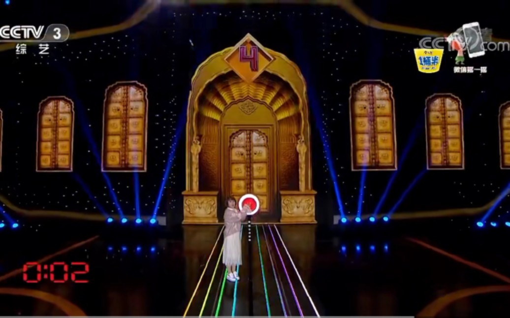《开门大吉》:凤凰传奇的这首歌让选手选择求助,金美儿热力开唱