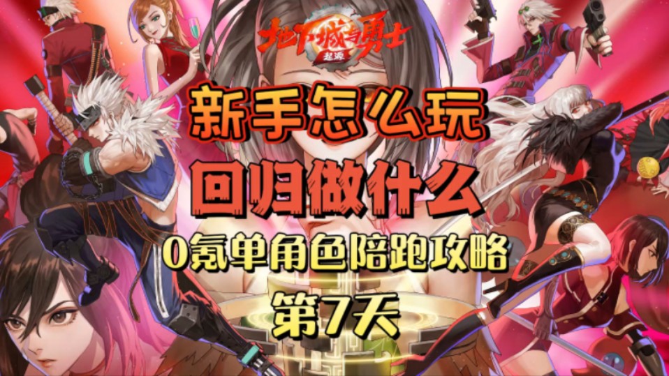 小编总结