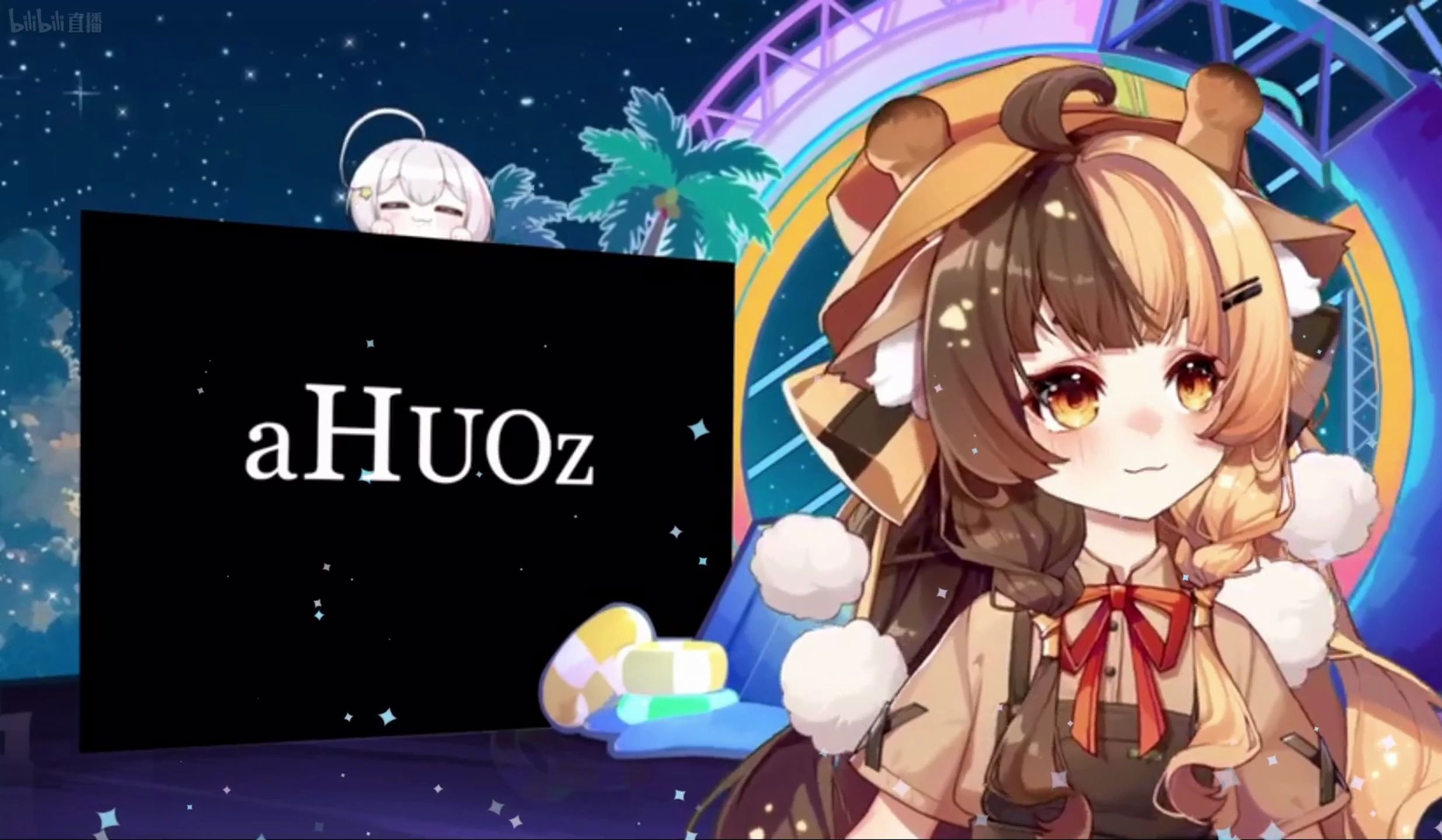 【ACGN夏日盛会ⷲ024】折原露露—aHUOz (核爆霍元甲)哔哩哔哩bilibili