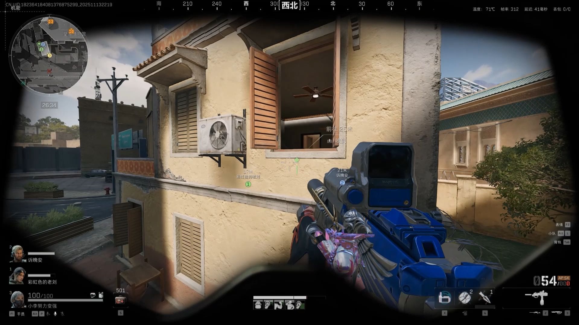 那天巴克什来了个本地人