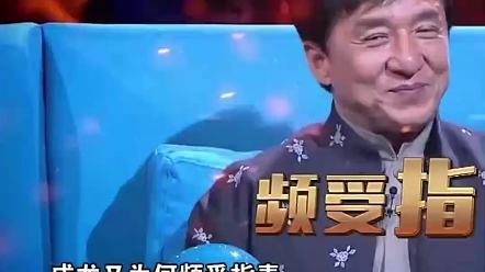 duang究竟是什么梗,成龙大哥都晕了哔哩哔哩bilibili