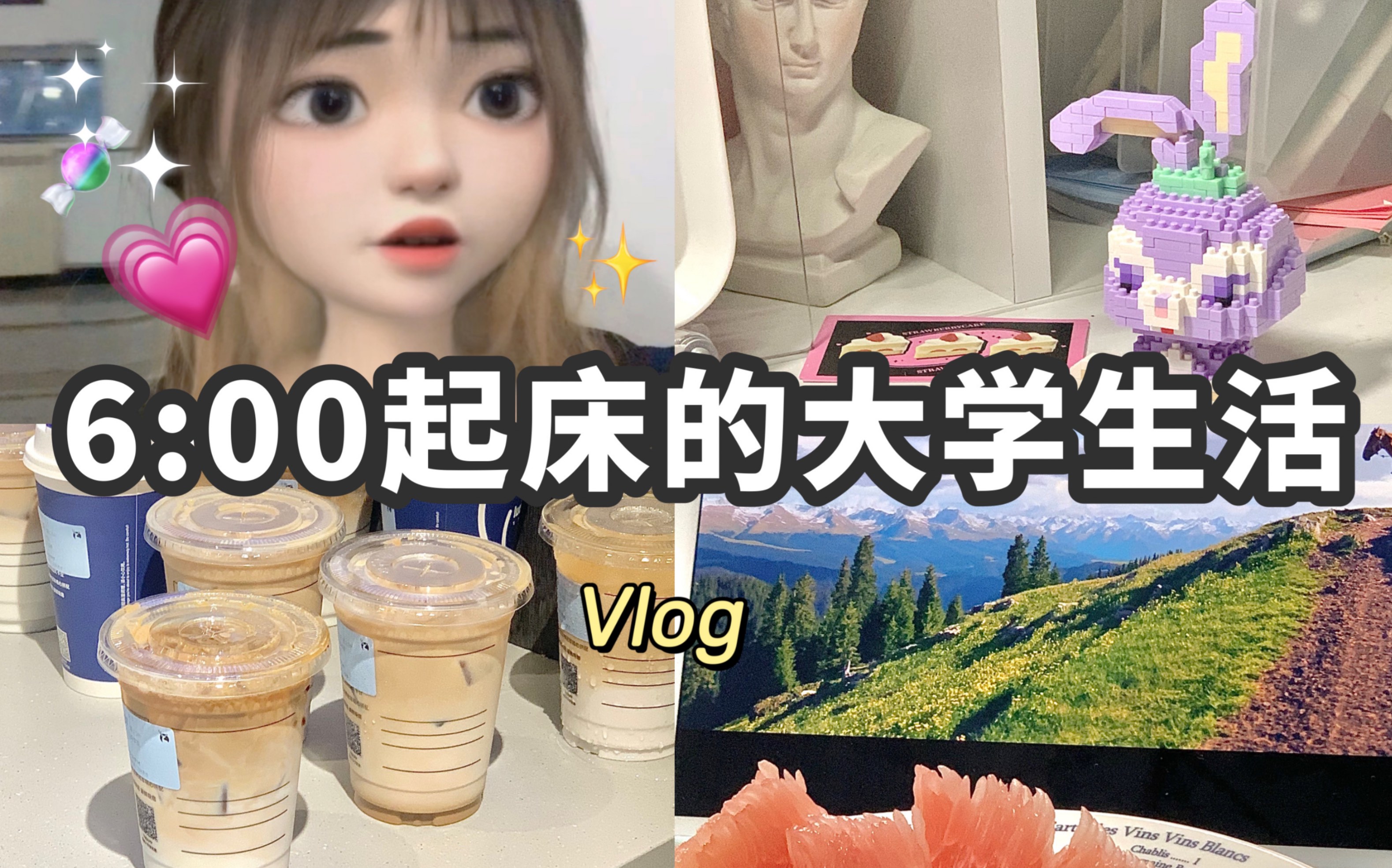 Vlog【积极生活的一周】成为副主席|坚持早起和运动|读了很多书|浪漫充实秋日杂记哔哩哔哩bilibili