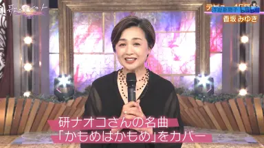 伊藤優衣/ボクのそばにはいつもキミ 伊藤優衣 ボクのそばにはいつもキミ [Blu-ray]-哔哩哔哩_Bilibili