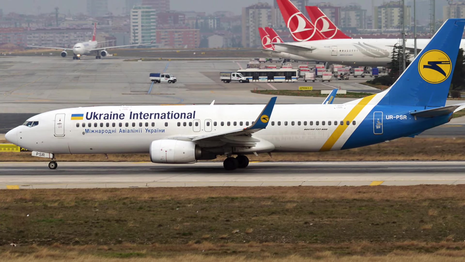 meine gedanken zu ps752 _ aeronews