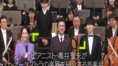 亀井聖矢-哔哩哔哩_Bilibili