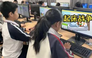 11岁小学生玩空岛战争。请问我的操作还行吗？