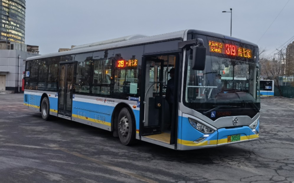 [全队唯一-37]北京公交319路bj6123evca-37 大运村公交场站→南七 