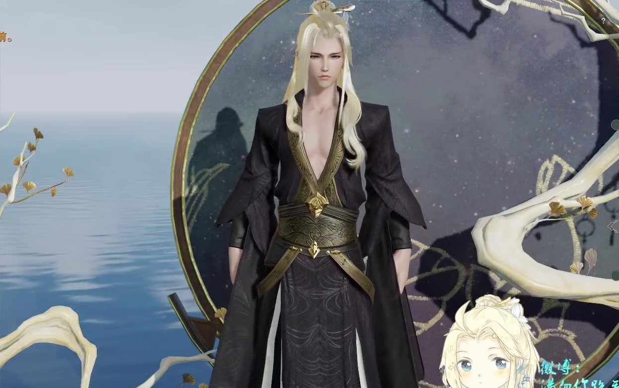 剑网三满血你跑毛20190127这个世界需要苍霸毒