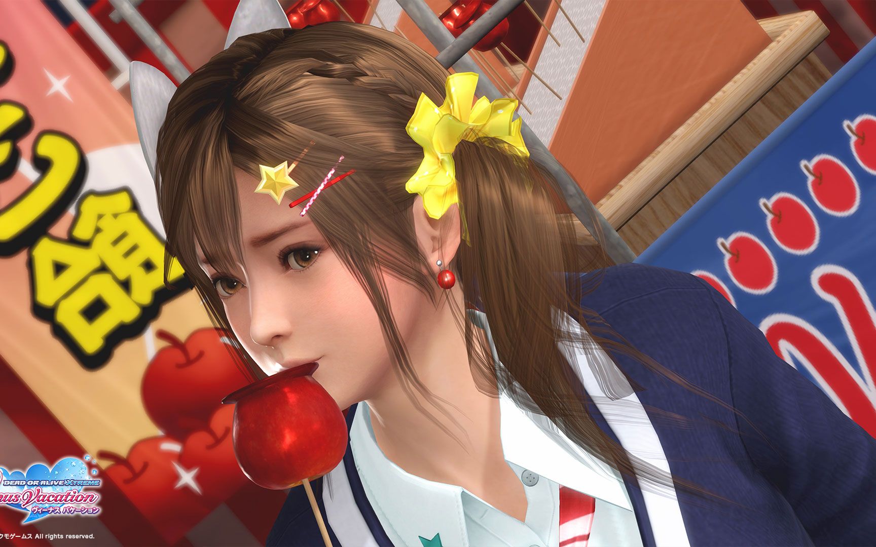 misakisthemeeveningthemebeautifulsunset死或生沙滩排球维纳斯假期