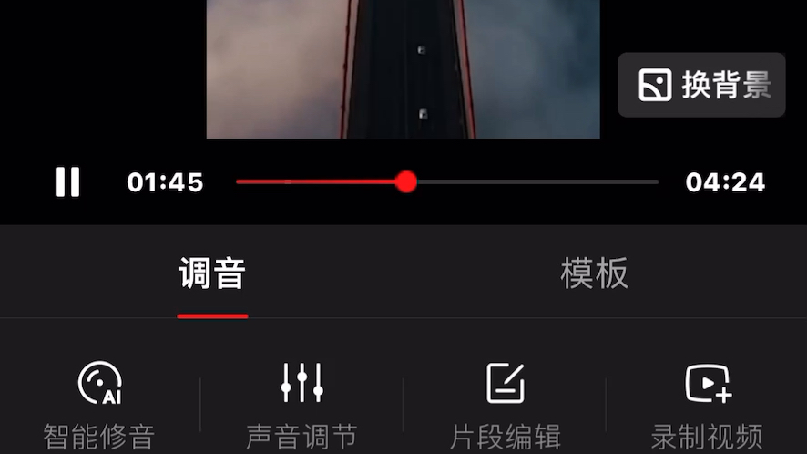 [图]翻唱蒙面哥《一亿个伤心》，当年的网络神曲，太难了